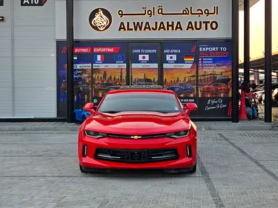 2018 Chevrolet Camaro RS GCC Specs