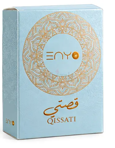 Enyo Qissati Perfume / Oud - New in Box