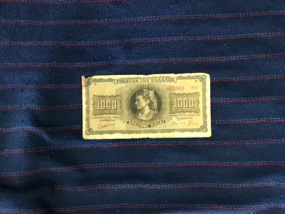 RARE VINTAGE 1942 GREECE 1000 DRACHMA BANKNOTE