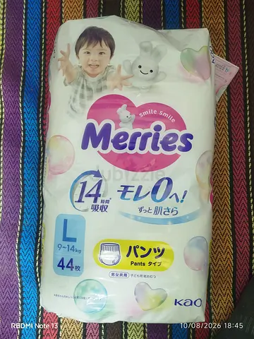 Merries L (9-14kg) baby pants diapers - 44 pieces, unopened pack