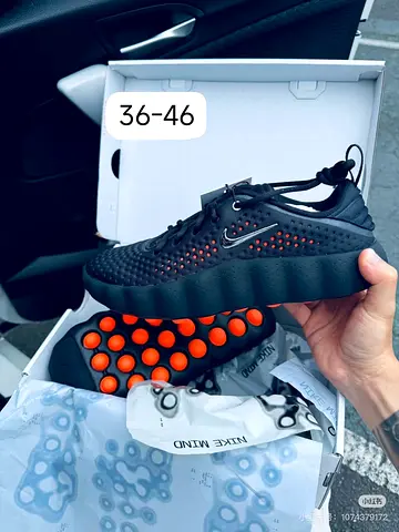 Black Nike-style chunky sneakers with orange dotted sole - EU 36-46