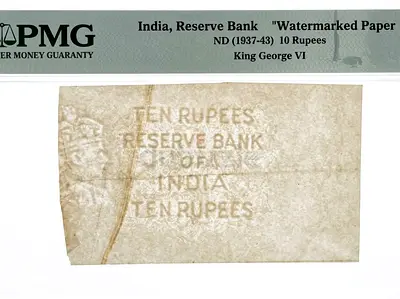1937,10Rs,vintage,watermarkedpaper of British India,pmg certified.