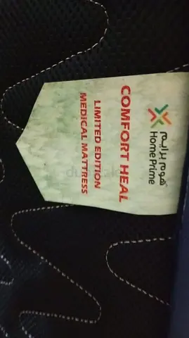 Comfort Heal Limited Edition Medical Mattress - Good Condition