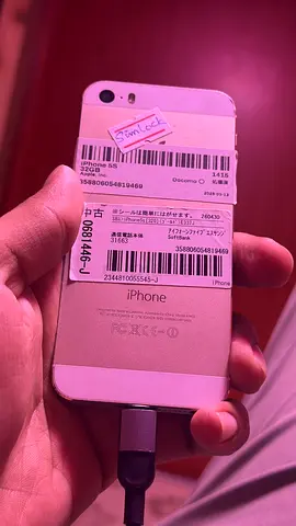 iPhone 5s 32GB