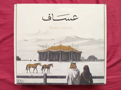 عساف Oud perfume collection (2x150ml, 4x10ml)