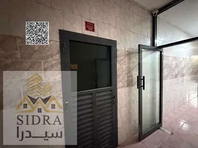Al Rashidiya, Ajman