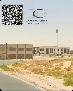 🏢 PRIME COMMERCIAL & RESIDENTIAL PLOT FOR SALE – AJMAN