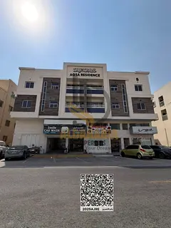 Al Rawda 3