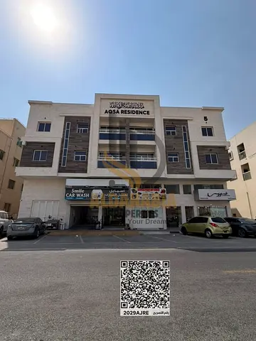 الروضة 3