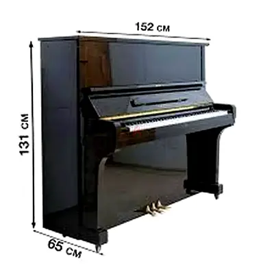 Kawai KU2 Japan made piano  In perfect working. Cash on free delivery with six months warranty.