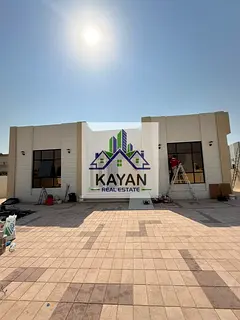 New Family Villa for UAE Nationals and GCC Citizens