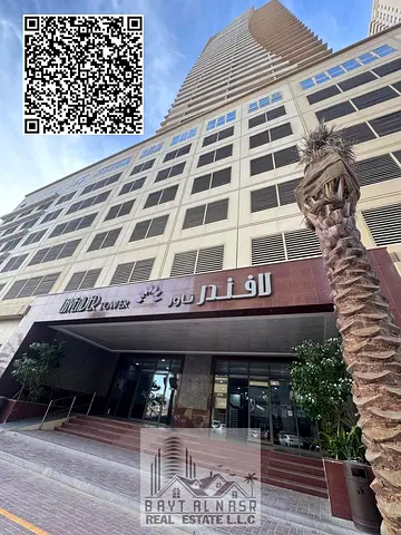 1BR Apartment for Sale | Lavender Tower | Emirates City | AED 335K