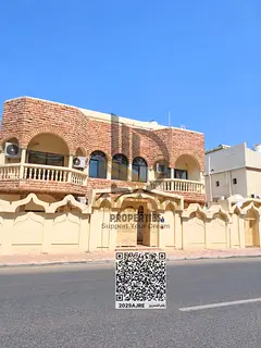 Al Nuaimia 2
