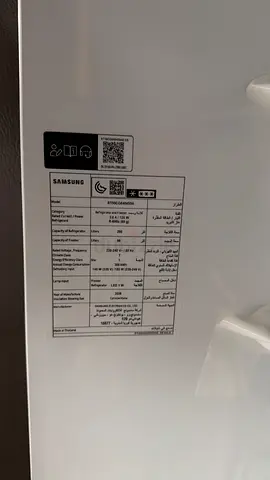 Samsung Refrigerator - Good Condition Double Door