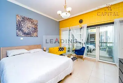 Furnished | Downtown City View | Ready to move | Large Layout