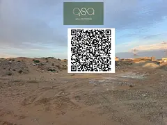 G+2 RESIDENTIAL TOWNHOUSE PLOT AVAILABLE FOR SALE IN AL HELIO, AJMAN!