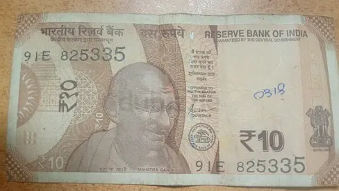 Old Indian ₹10 Banknote (Mahatma Gandhi Series) - Collectible