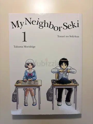 My Neighbor Seki Vol. 1 (English Manga)