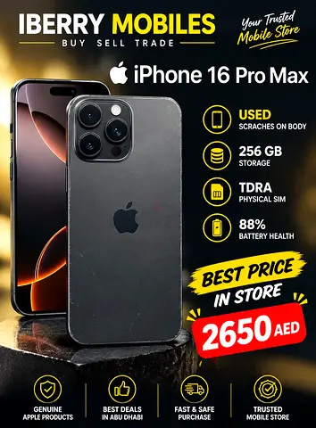 iPhone 16 Pro Max 256GB - Used (Scratches on Body) | 88% Battery