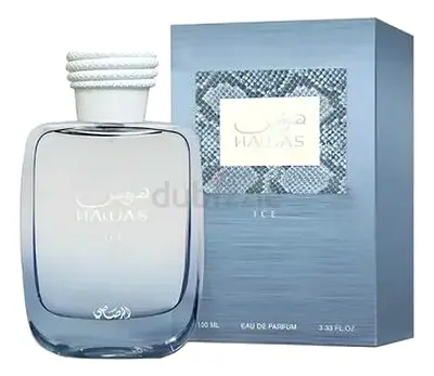 Hawas ice 100ml