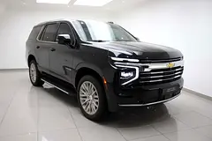 2026 Chevrolet Tahoe