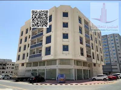Residential Commercial Building for Sale in Al Jurf 3, Ajman, Corner Plot on Two Streets, 9,280 Sq Ft, AED 1.56M Annual Income, G+8 Permit, Prime Inve