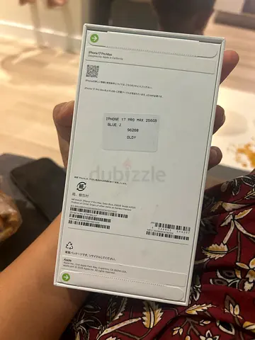 Brand new sealed iPhone (boxed) - unopened
