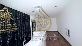 Exceptional Corniche Location in Al Majaz 3 — 1,775 Sq. Ft. + Energy Saving System