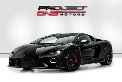 2026 Lamborghini Temerario