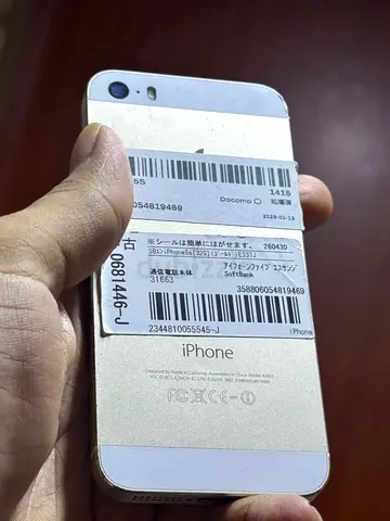 iPhone 5s 32GB