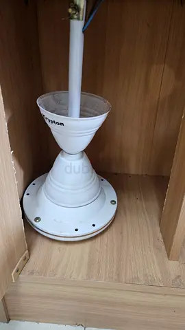 White ceiling fan