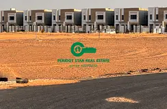 Corner Residential Townhouse Plot Near UAQ University