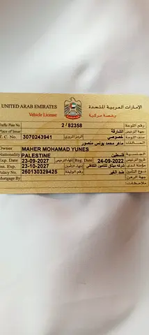 صورة مصغرة 17 لـ 2011 Toyota COROLLA