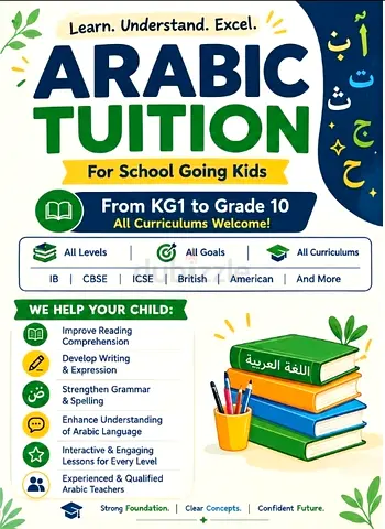 Arabic Tuition for KG1 to Grade 10 – All Curriculums Welcome
