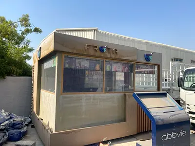 Used Outdoor Kiosk / Booth for Sale — Good Condition