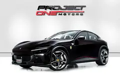 2025 Ferrari Purosangue