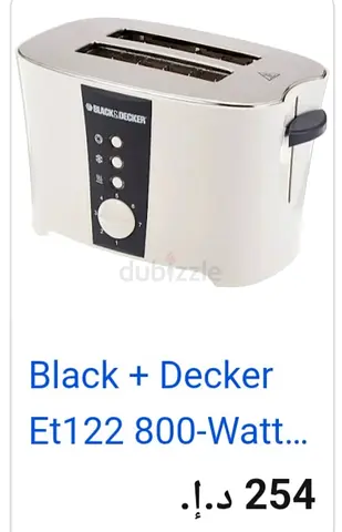 Black & Decker 2-Slice Toaster ET122 - 800W, White