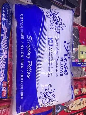 Rose Sleeping Pillow - Cotton/Nylon/Hollow Fiber, New in Pack size 38x60