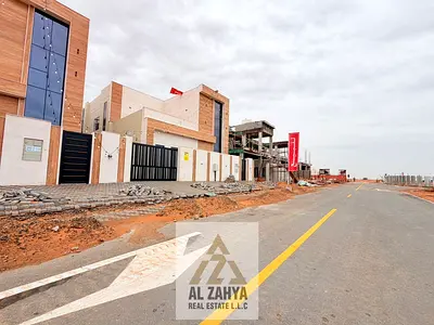 " URGENT SALE " LOWEST PRICE VILLA LAND || BASATIN AL SERRA