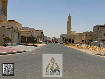 LOWEST PRICE " URGENT SALE LAND " || "LIMITED TIME OFFER " || NEAR SHOPS || DIRECT ACCESS FROM MAIN ROAD ! || AL ZAHYA