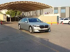 2020 BMW 7 Series