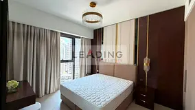 Luxury Apartment | Prime Location | Downtown View | Fully Furnished | Vacant