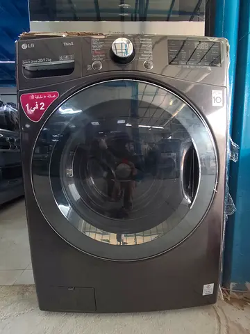 LG washing machine inveta latest model 20KG wash and 12KG dryer