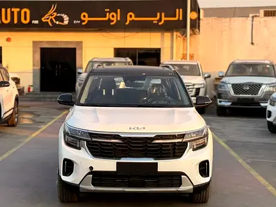 Kia Seltos 2026 Chinese Specs