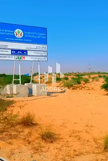 Only AED 365,000! An Exceptional Opportunity to Own Land in Mahdab, Sharjah Before You Miss Out