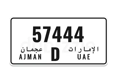 57444-D AJMAN