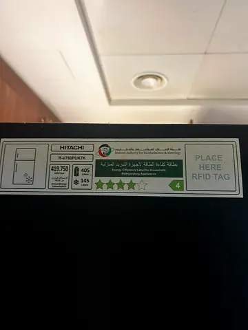 Hitachi 760L Gross Capacity Refrigerator (Negotiable). 4 star RFID. 550L Fresh Capacity.