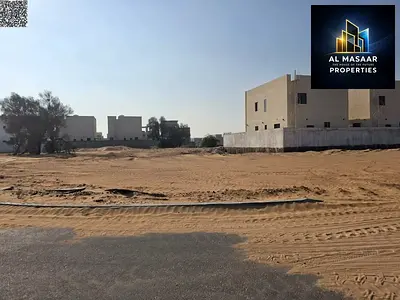 للبيع قطتعين ارض سكنية بموقع متميز في منطقة الزاهيه في عجمان