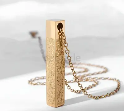 Ayatul Kursi Necklace