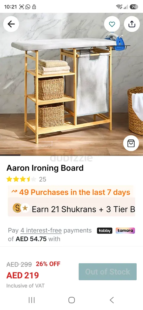 gallery-image
